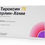 L-ТИРОКСИН (левотироксин натрия) / L-THYROXIN (levothyroxine sodium)