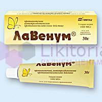 ЛАВЕНУМ (гепарин натрия) / LAVENUM  (heparin sodium)