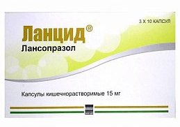 ЛАНЦИД (лансопразол) / LANCID (lansoprazole)