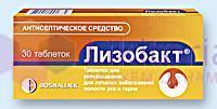 ЛИЗОБАКТ (пиридоксин+лизозим) / LYSOBACT (pyridoxine+lysozyme)