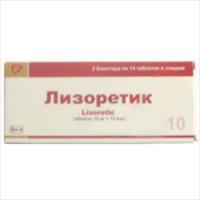 ЛИЗОРЕТИК (гидрохлоротиазид+лизиноприл) / LISORETIC (hydrochlorothiazide+lisinopril)