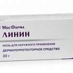 ЛИНИН мазь д/наружн. прим. 30 г, туба 1 шт.