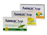 ЛИНКАС ЛОР / LINKUS LOR