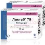 ЛИСТАБ 75 (лопидогрел)  / LISTAB 75 (clopidogrel)
