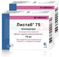 ЛИСТАБ 75 (лопидогрел)  / LISTAB 75 (clopidogrel)