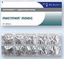 ЛИСТРИЛ ПЛЮС (гидрохлоротиазид+лизиноприл) / LISTRIL PLUS (hydrochlorothiazide+lisinopril)