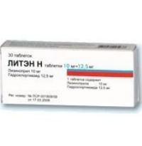 ЛИТЭН Н (гидрохлоротиазид+лизиноприл) / LITEN H (hydrochlorothiazide+lisinopril)
