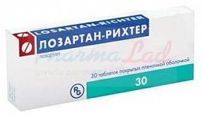 ЛОЗАРТАН-РИХТЕР / LOSARTAN-RICHTER