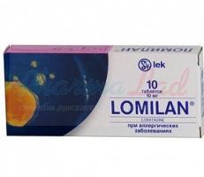 ЛОМИЛАН (лоратадин) / LOMILAN (loratadine)