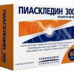 ПИАСКЛЕДИН капс 300 №60