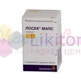 ЛОСЕК МАПС (омепразол) / LOSEC MUPS (omeprazole)