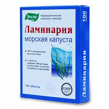 ЛАМИНАРИИ (морская капуста) таблетки / LAMINARIA tablets