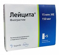 ЛЕЙЦИТА (Филграстим) / LEICITA (Filgrastim)