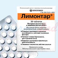 ЛИМОНТАР / LIMONTAR