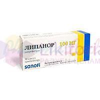 ЛИПАНОР / LIPANOR