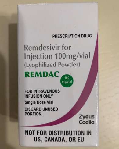 РЕМДАК (Ремдесивир) / REMDAC (Remdesivir)