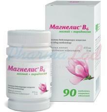 МАГНЕЛИС B6 (пиридоксин+магния лактат) / MAGNELIS B6 (pyridoxine+magnesium lactate)