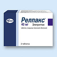 РЕЛПАКС таблетки (Элетриптан) / RELPAX (Eletriptan)