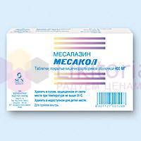 МЕСАКОЛ (месалазин) / MESACOL (mesalazine)