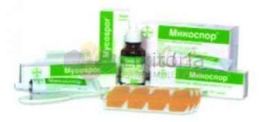 МИКОСПОР (бифоназол) / MYCOSPOR (bifonazole)