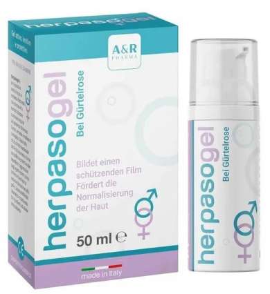 ГЕРПАСОГЕЛЬ от опоясывающего лишая / HERPASOGEL for shingles (skin normalization in cases of herpes zoster)