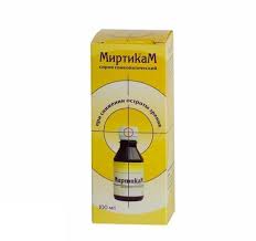 МИРТИКАМ  / MIRTICAM