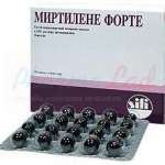 МИРТИЛЕНЕ ФОРТЕ  / MIRTILENE FORTE