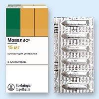 МОВАЛИС (мелоксикам) / MOVALIS (meloxicam)