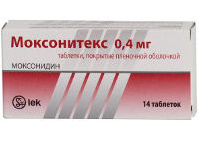 МОКСОНИТЕКС (моксонидин) / MOXONITEX (moxonidine)