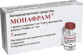 МОНАФРАМ  / MONAPHRAM