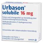УРБАЗОН / URBASON лиоф. д/приг. р-ра для в/в и в/м введения 16 мг. амп. №3