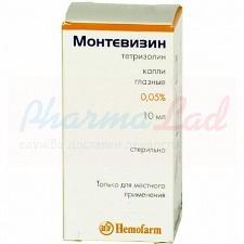 МОНТЕВИЗИН (тетризолин) / MONTEVIZIN (tetryzoline)
