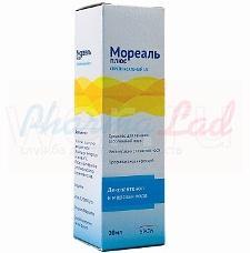 МОРЕАЛЬ-ПЛЮС (декспантенол) / MOREAL-PLUS (dexpanthenol)