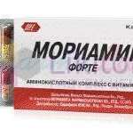 МОРИАМИН ФОРТЕ / MORIAMIN FORTE
