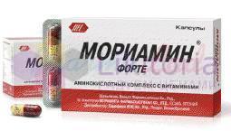 МОРИАМИН ФОРТЕ / MORIAMIN FORTE