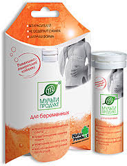 МУЛЬТИПРОДУКТ ДЛЯ БЕРЕМЕННЫХ  / MULTIPRODUKT FOR PREGNANTS