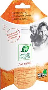 МУЛЬТИПРОДУКТ ДЛЯ ДЕТЕЙ  / MULTIPRODUKT FOR CHILDREN