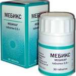 МЕБИКС  / MEBIX