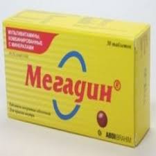 МЕГАДИН ДЖУНИОР (поливитамин+мультиминерал) / MEGADIN JUNIOR (multivitamine+multimineral)