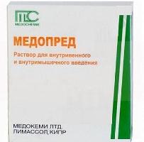 МЕДОПРЕД (преднизолон) / MEDOPRED (prednisolone)
