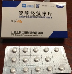ПЛАКВЕНИЛ (Гидроксихлорохин) / PLAQUENIL (Hydroxychloroquine)