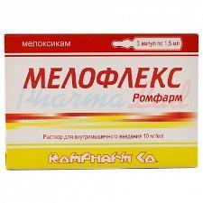МЕЛОФЛЕКС РОМФАРМ (мелоксикам) / MELOFLEX ROMPHARM (meloxicam)