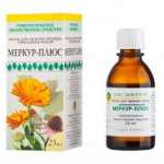МЕРКУР-ПЛЮС  / MERCURE-PLUS