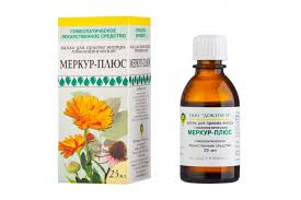 МЕРКУР-ПЛЮС  / MERCURE-PLUS
