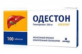 ОДЕСТОН (гимекромон) / ODESTON (hymecromone)