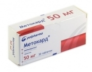 МЕТОКАРД РЕТАРД (Метопролол) / METOCARD RETARD (Metoprolol)