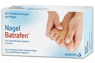 Нагел БАТРАФЕН лак (циклопирокс) / Nagel BATRAFEN solution nail fungus nail polish (Ciclopirox)