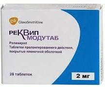 РЕКВИП МОДУТАБ (ропинирол) / REQUIP MODUTAB (ropinirole) 2