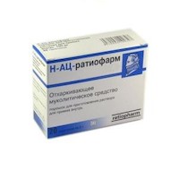 Н-АЦ-РАТИОФАРМ  / NAC-RATIOPHARM