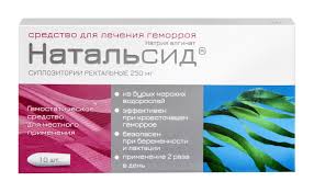 НАТАЛЬСИД (натрия альгинат) / NATALSIDUM (sodium alginate)